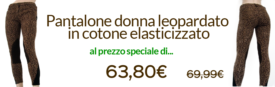 Promozione pantalone donna leopardato